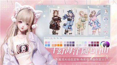 u4ee5u95eau4eaeu4e4bu540du4e0bu8f7du514du8d39u7248u5168u670du9970u7248