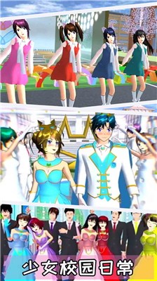 u6a31u82b1u6821u56edu4e16u754cu5185u7f6eu4feeu6539u5668u4e0bu8f7d