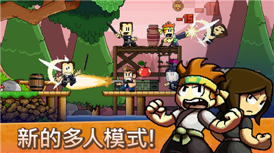 u82f1u96c4u4e39u514du8d39u7248u65e0u9650u91d1u5e01u89e3u9501u5168u89d2u82722024u7248