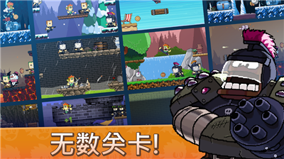 u82f1u96c4u4e39u514du8d39u7248u65e0u9650u91d1u5e01u89e3u9501u5168u89d2u82722024u7248