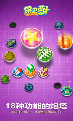 u4fddu536bu841du535cu4feeu6539u5668u4feeu6539u94bbu77f3u4e0bu8f7d