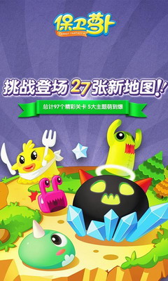 u4fddu536bu841du535cu514du767bu5f55u5b9eu540du8ba4u8bc1u5355u673au7248