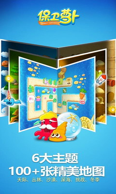 u4fddu536bu841du535cu5185u7f6eu4f5cu5f0au83dcu5355u4e0bu8f7d