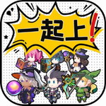 讲什么道义一起上畅玩版全新