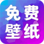 多美壁纸手机版免费安装v1.0.0 中文版