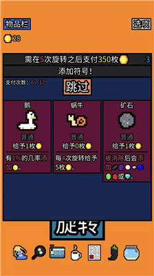 u5e78u8fd0u623fu4e1cu5185u7f6eu4f5cu5f0au83dcu5355u4e0bu8f7d