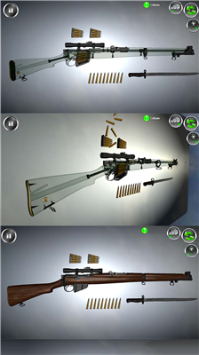 u6b66u5668u6a21u62dfu5668u514du8d39u7248u6e38u620fu65e0u9650u5185u8d2du514du8d39u7248