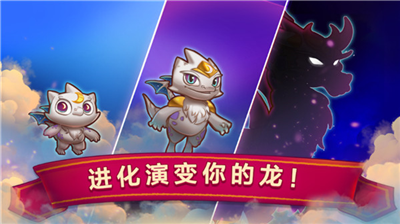 u5408u6210u9f99u65e0u9650u9f99u6676u7248