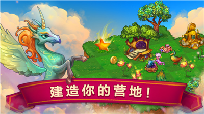 u5408u6210u9f99u6700u65b0u4e2du6587u7248u514du8d39u72482024u7248