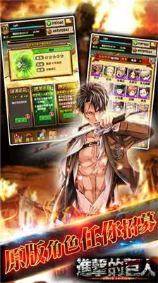 u8fdbu51fbu7684u5de8u4ebau5185u7f6eu83dcu5355u7248