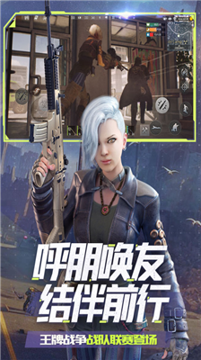 u738bu724cu6218u4e89u6587u660eu91cdu542fu56fdu9645u670du65e0u9650u94bbu77f3u7248