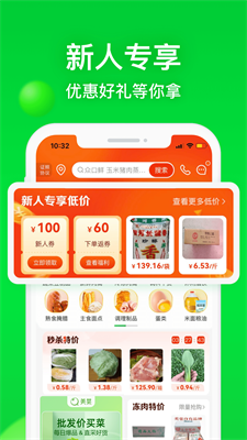 质检流程