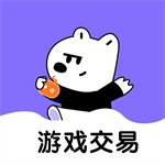 买号号游戏账号交易平台v3.3 安卓版