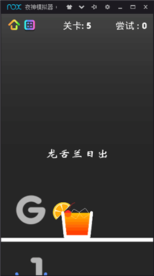 u72c2u6572u73bbu7483u676fu514du8d39u7248