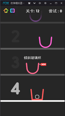 u72c2u6572u73bbu7483u676fu5185u7f6eu83dcu5355u7248