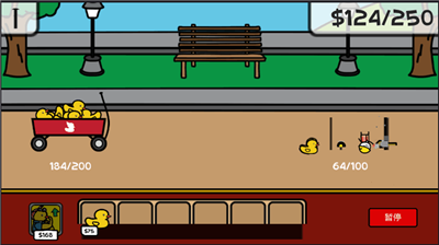 u9e2du5b50u7684u6218u4e89u5185u7f6eu83dcu5355u7248