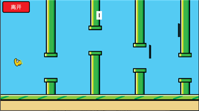 u9e2du5b50u7684u6218u4e89u514du8d39u7248