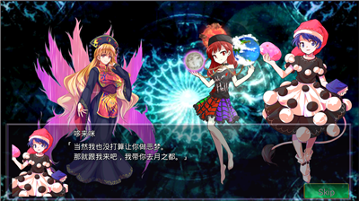 u4e1cu65b9u5e7bu68a6u5efbu5f55u6c49u5316u65e0u9650u91d1u5e01u7248