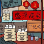 打工生活菜谱App精选v1.2 最新版