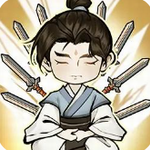 剑道通玄问鼎仙途
