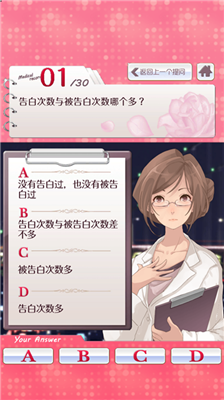 u53d7u6b22u8fceu7c7bu578bu8bcau65adu65e0u5e7fu544au7248