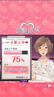 u53d7u6b22u8fceu7c7bu578bu8bcau65adu5185u7f6eu83dcu5355u7248