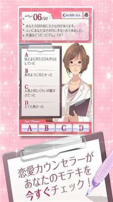 u53d7u6b22u8fceu7c7bu578bu8bcau65adu4e2du6587u7248