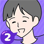 心病男孩2中文版解谜剧情探索v1.2.1 无限提示版