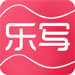 乐写安卓涂鸦创作工具