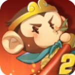 摩登西游2畅玩版福利说明