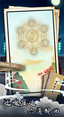 u5b5fu5a46u6765u7897u6c64u6700u65b0u514du8d39u7248