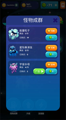 u70b9u51fbu602au517du5185u8d2du7248u514du8d39u7248