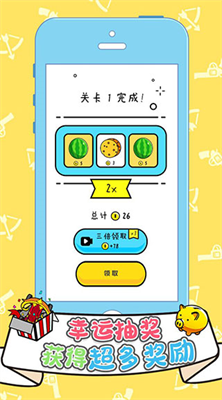 u53ccu67aau738bu8005u514du8d39u7248