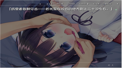 u540cu5c45u604bu4ebau6d1bu4e3du5854u5b8cu6574u7248