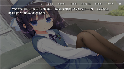 u540cu5c45u604bu4ebau6d1bu4e3du5854u6c49u5316u76f4u88c5u7248