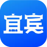 宜宾市民生活服务助手v1.1.6 免费版
