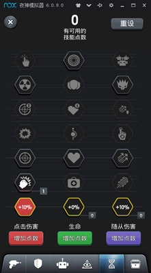 u5b87u5b99u6597u58eb3DMu6c49u5316u7248