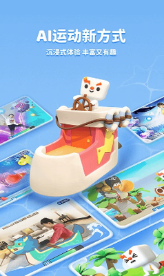 u5c0fu5c0fu8fd0u52a8u5bb6app