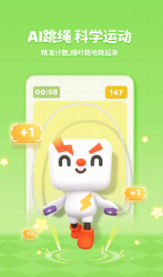 u5c0fu5c0fu8fd0u52a8u5bb6u4e0bu8f7d