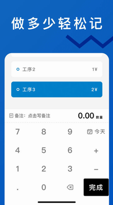 u8f7bu677eu8ba1u4ef6