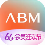ABM智能分销管家办公平台v4.5.1 最新版