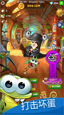 u6c38u8fdcu7684u5446u840cu5c0fu602au7269u5185u7f6eu83dcu5355u7248