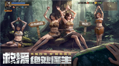 u539fu91ceu4f20u8bf4u53f2u524du4e07u5e74u56fdu9645u670d