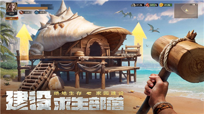 u539fu91ceu4f20u8bf4u53f2u524du4e07u5e74u5185u7f6eu83dcu5355u7248