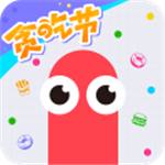 贪吃蛇大作战畅玩版下载全v5.20.0 无敌版