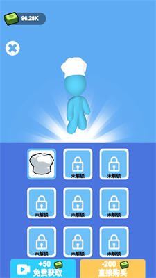 u6211u8981u5403u8089u80893Du6700u65b0u7248