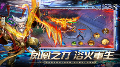 u6f2bu5a01u8d85u7ea7u6218u4e89u514du8d39u7248u5185u7f6eu83dcu5355u7248