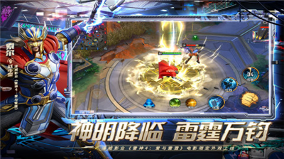 u6f2bu5a01u8d85u7ea7u6218u4e89u514du8d39u7248u5185u8d2du514du8d39u7248