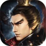 三国志吕布传无限元宝策略征战手游v2.0.43 无限元宝版