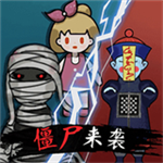 最强躺平大师塔防生存策略v5.0.0 无限电力版